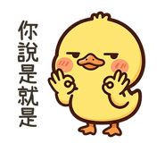 838480798