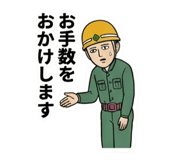 838480962