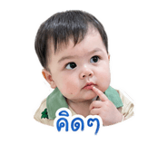 838481580