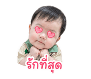 838481581
