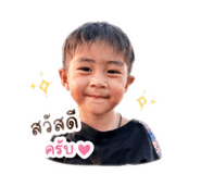 838481801