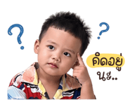 838482361