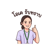 838482376