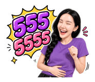 838482593