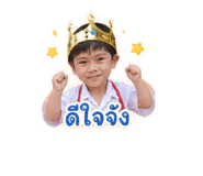 838482610