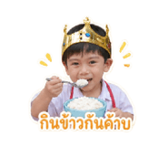 838482614