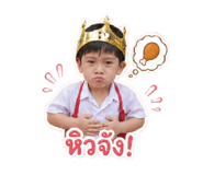 838482616