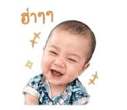 838482653