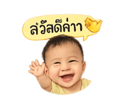838482681