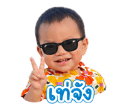 838482806