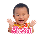 838482808