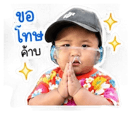 838482990