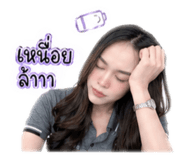 838483014