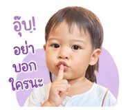 838483317