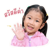 838483345
