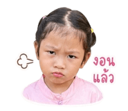 838483349