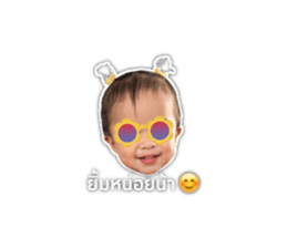 838483474
