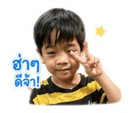 838483502