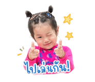 838483541