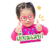 838483543