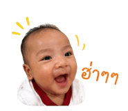 838483793