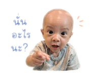 838483942