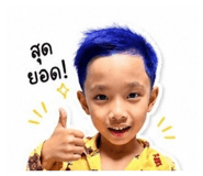 838483956