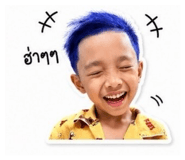 838483959