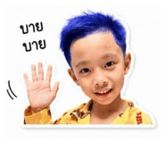 838483967