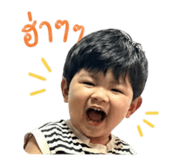 838483973