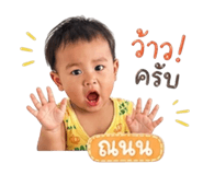 838484208