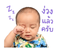 838484258