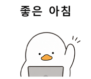 838484562