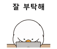 838484563