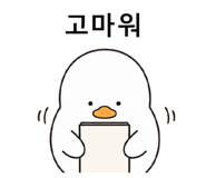 838484564
