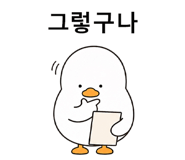 838484570