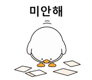 838484571