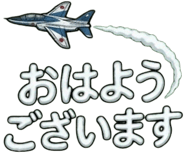 838485361