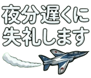 838485364