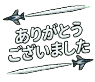 838485370