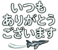 838485371