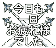 838485375
