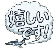 838485381