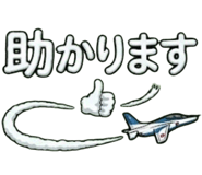 838485396