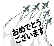838485400