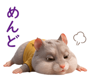 838485824