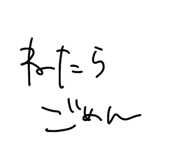 838486060