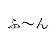 838486078