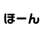 838486079