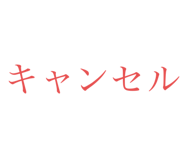838486081